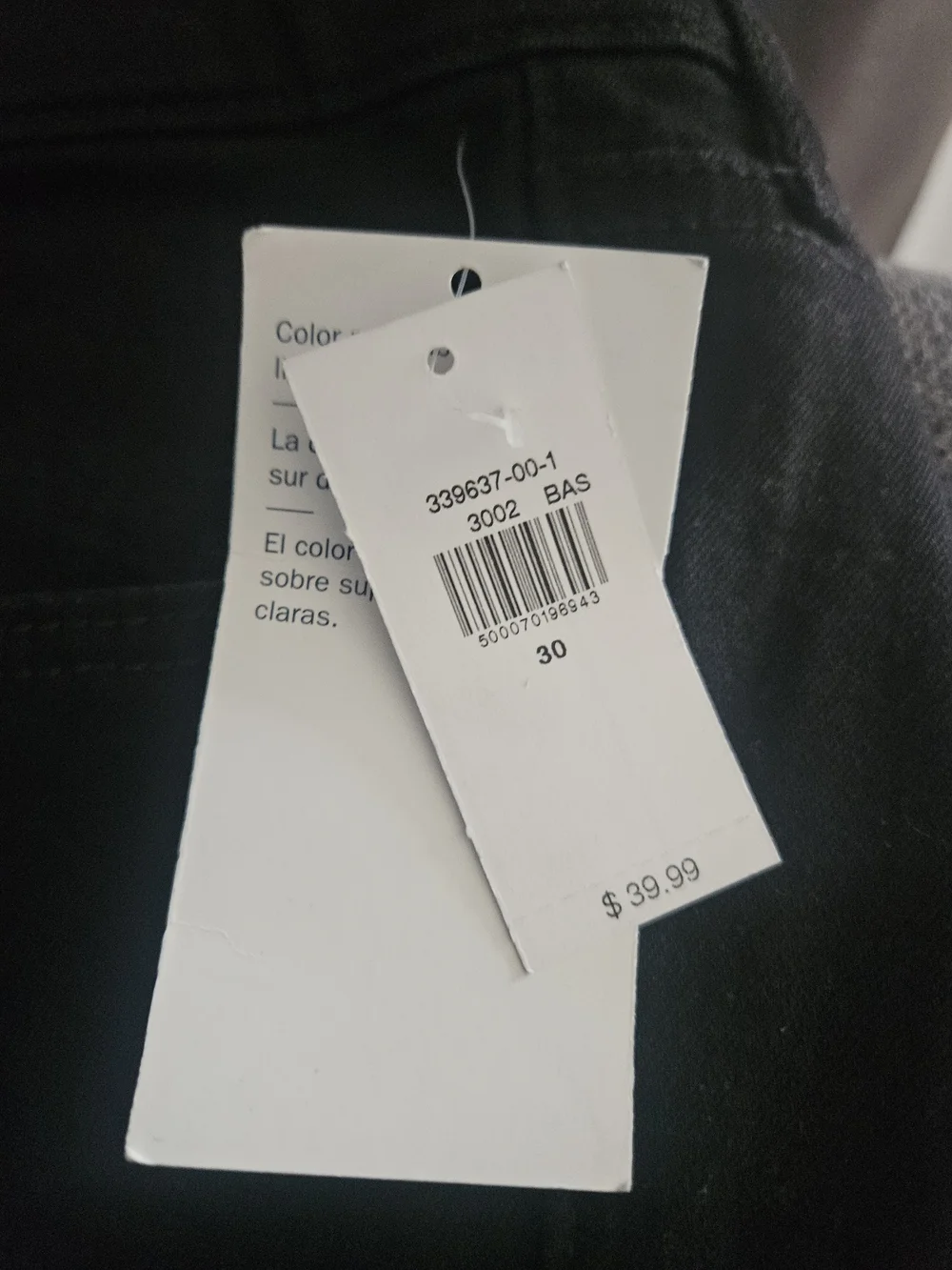 Old Navy Women's Black Skinny Jeans